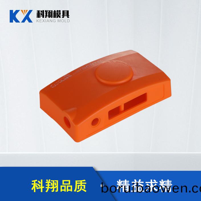 相(xiang)機(jī)殼(ke)塑膠(jiao)註塑(su)