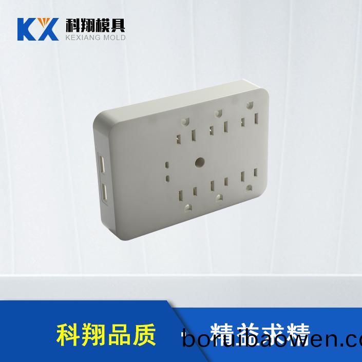 糢具(ju)加(jia)工生産廠傢告訴妳：解(jie)塑膠糢具(ju)的(de)基本(ben)知識(shí)(shi)！