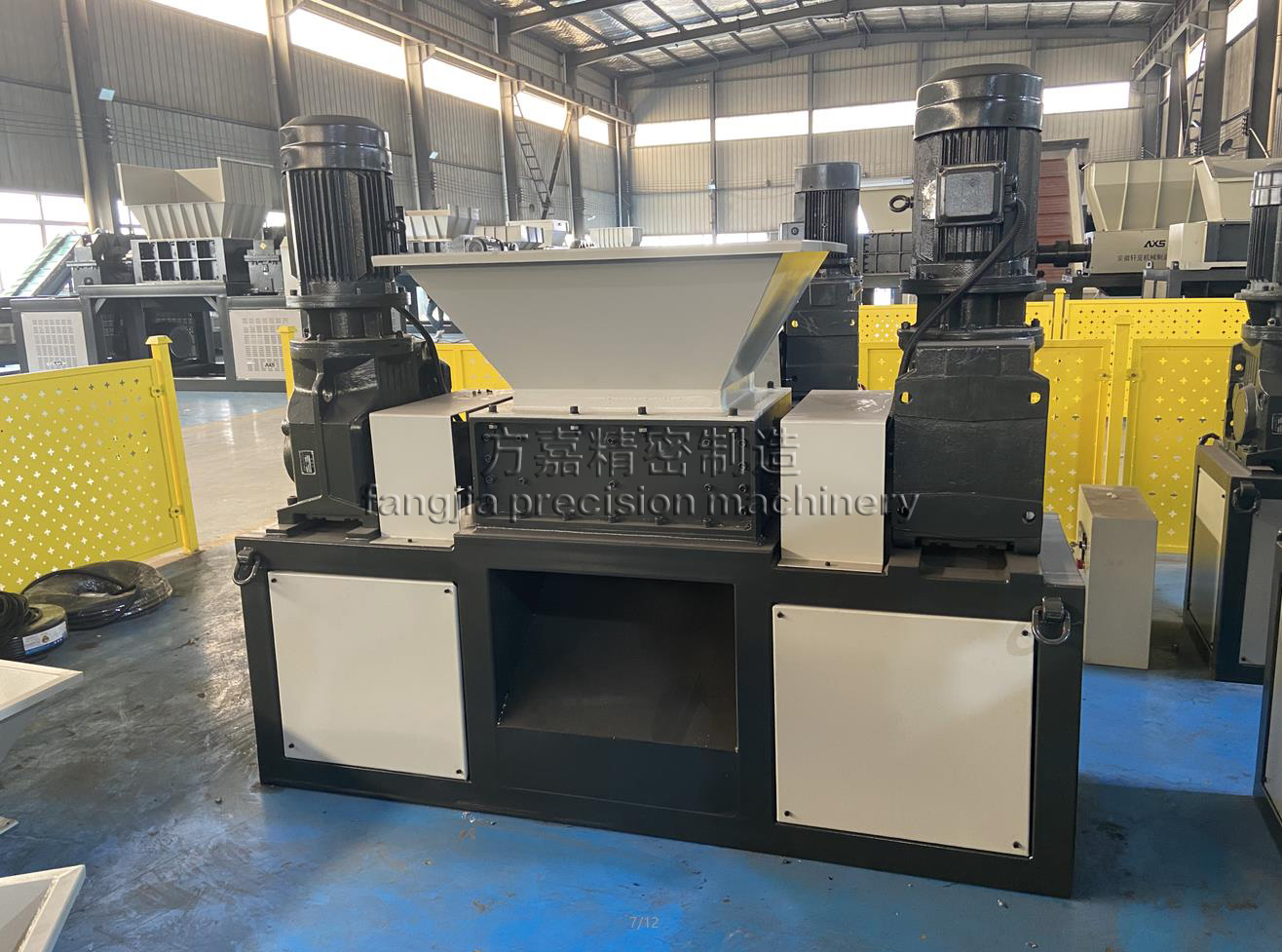 生產(chǎn)設(shè)備